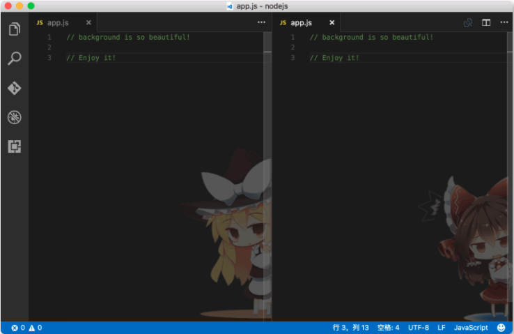 VSCode 中通过修改workbench.desktop.main.css文件和background插件设置背景的两种方法