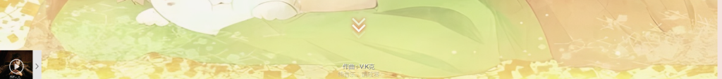 Argon免费开源wordpress个人博客主题优化教程-微生之最