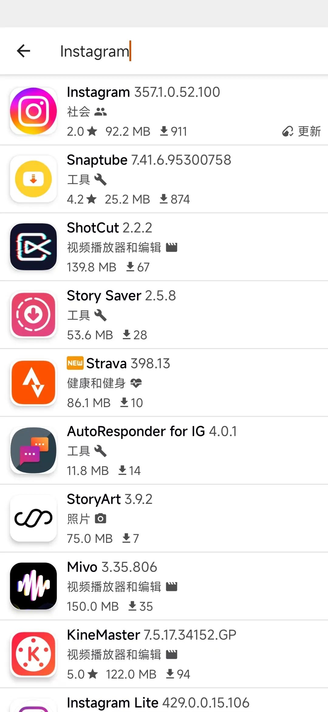 免科学上网，Google Play 海量国外软件免费速下攻略