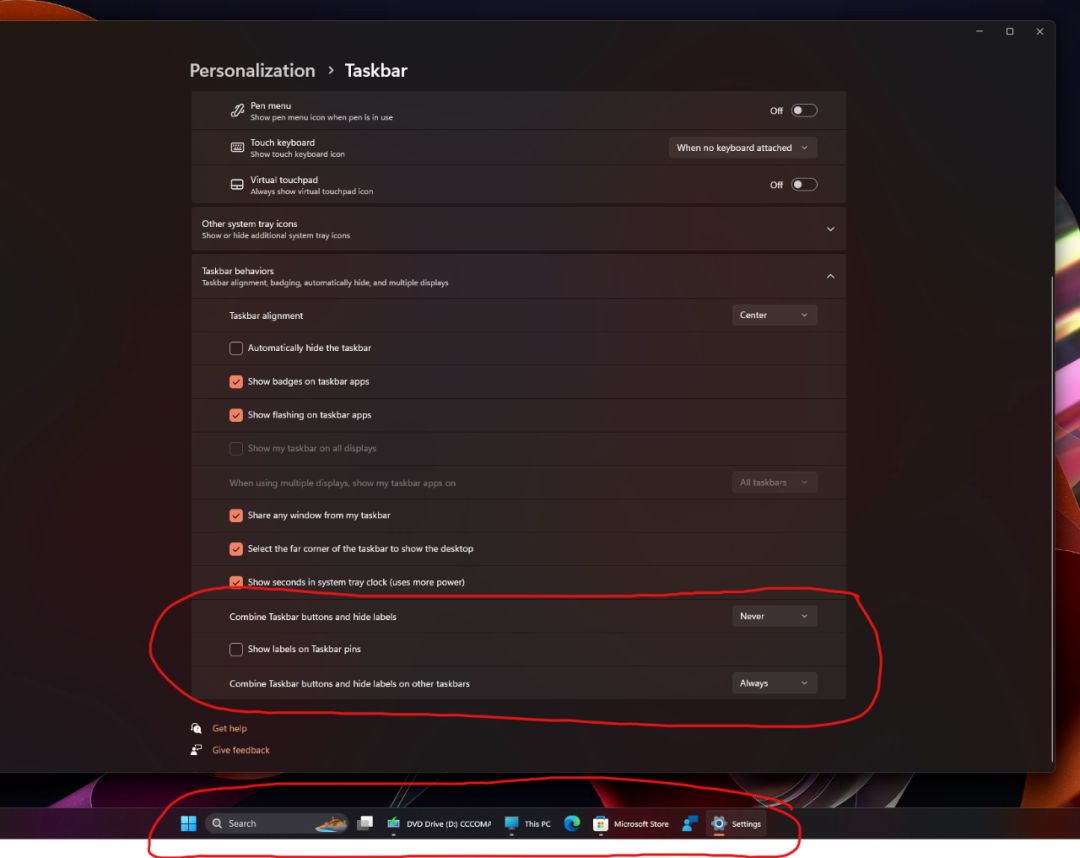 有消息透露Windows12将取消win11的反人类任务栏回归Win10任务栏回归