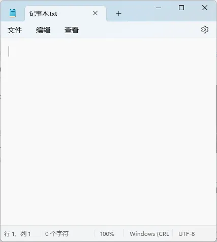 热门推荐！开源版Windows软件商店中，这些逆天开源工具你绝不能错过！