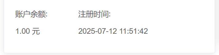 免备案免费极速 CDN 推荐：DevPloe 极数边缘云 —— 三网优化线路，新手站长提升网站性能首选